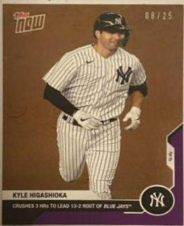 Kyle Higashioka