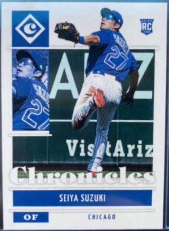 Seiya Suzuki #5 Baseball Cards 2022 Panini Chronicles