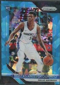 Kostas Antetokounmpo