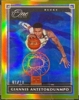 Giannis Antetokounmpo