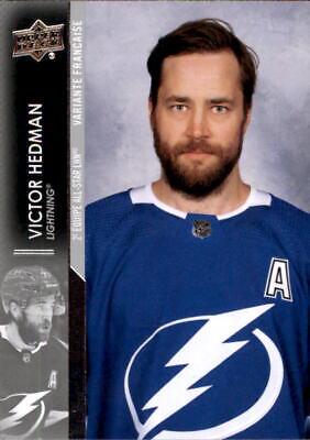 Victor Hedman #677 2021 Upper Deck Hockey