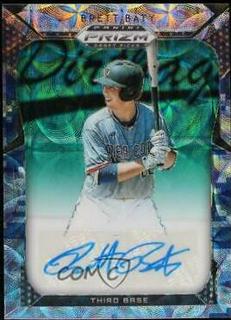Brett Baty
