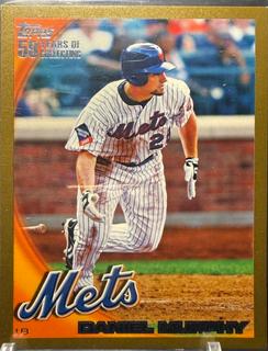 Daniel Murphy
