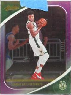 Giannis Antetokounmpo