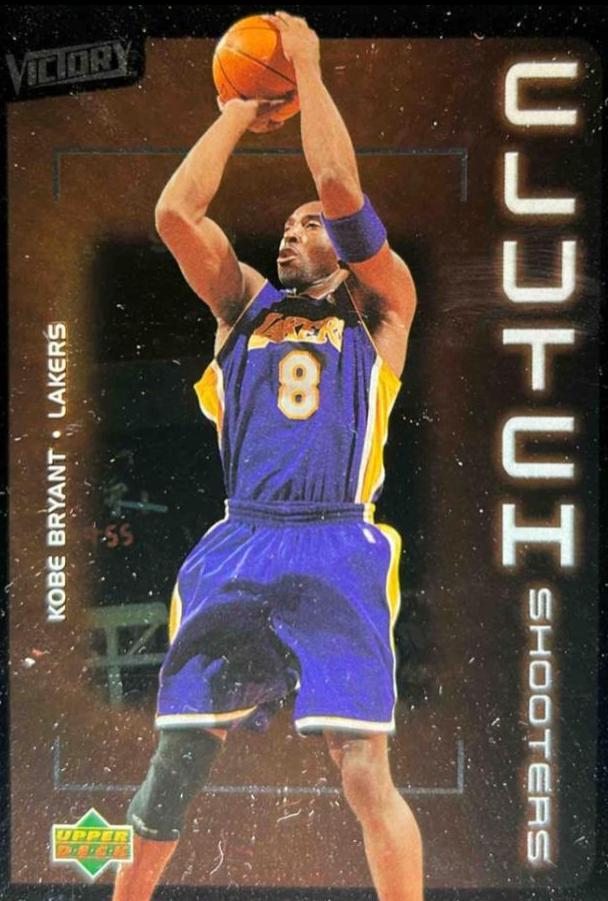 2003 Kobe Bryant #181