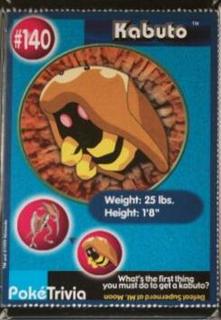 Kabuto