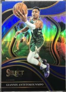 Giannis Antetokounmpo
