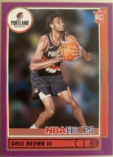 Greg Brown III