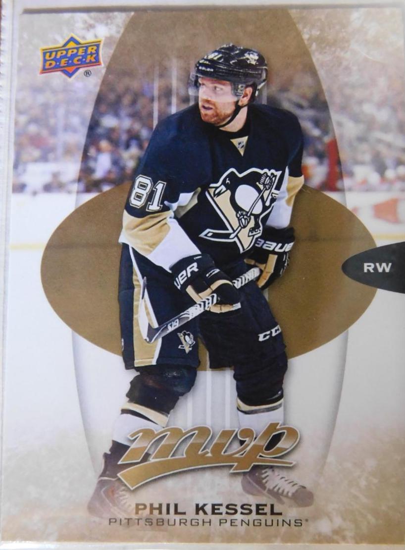 Phil Kessel Hockey Cards 2016 Upper Deck MVP