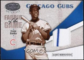 Ernie Banks