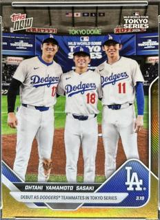 Shohei Ohtani / Yoshinobu Yamamoto / Roki Sasaki