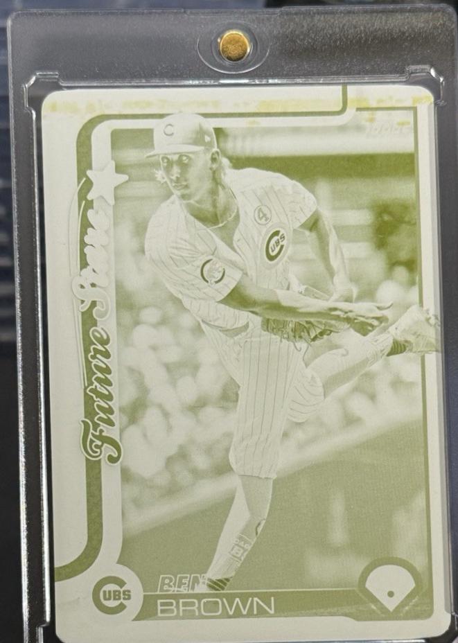 Ben Brown [Printing Plate] #673