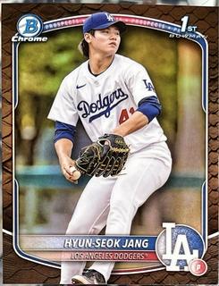 Hyun-Seok Jang
