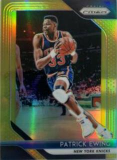 Patrick Ewing