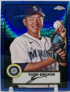 Yusei Kikuchi