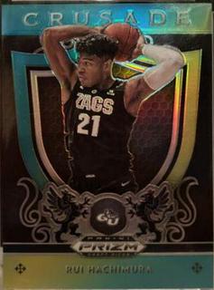 Rui Hachimura