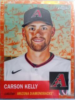 Carson Kelly