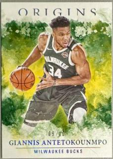 Giannis Antetokounmpo