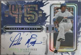 Pedro Martinez