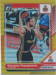 Georgios Papagiannis