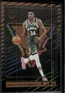 Giannis Antetokounmpo