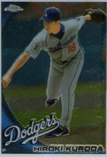 Hiroki Kuroda