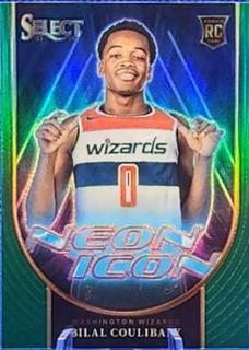 Bilal Coulibaly
