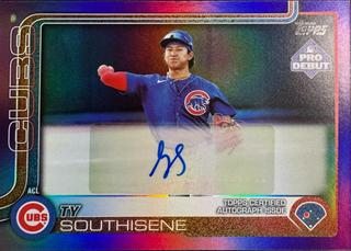 Ty Southisene