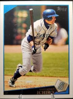 Ichiro Suzuki