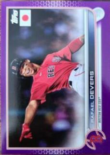 Rafael Devers