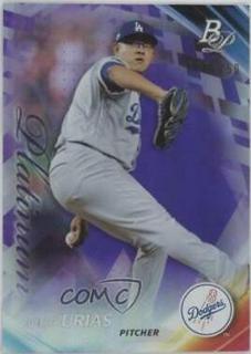 Julio Urias