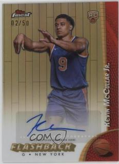 Kevin McCullar Jr.