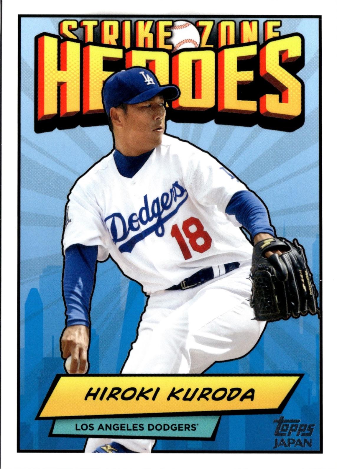 Hiroki Kuroda #SZH-10 2024 Topps Japan Edition Baseball Strike Zone Heroes