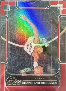 Giannis Antetokounmpo