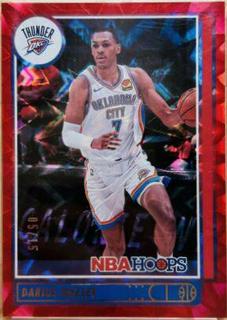 Darius Bazley