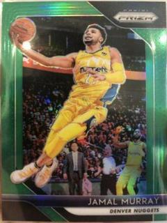 Jamal Murray