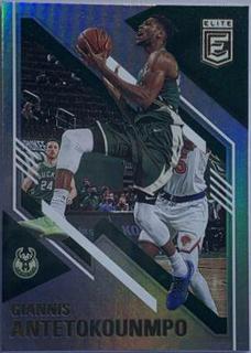 Giannis Antetokounmpo