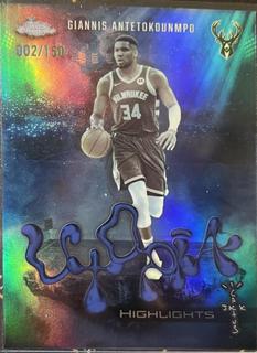 Giannis Antetokounmpo