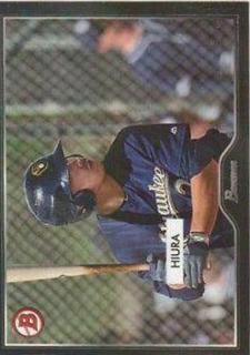 Keston Hiura