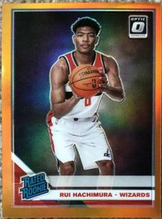 Rui Hachimura