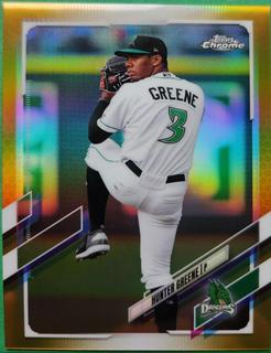 Hunter Greene