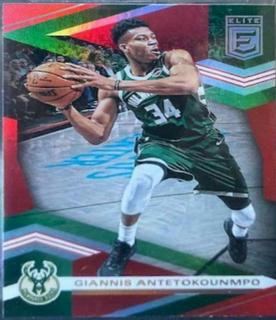 Giannis Antetokounmpo