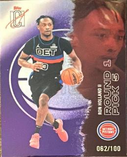 Ron Holland II