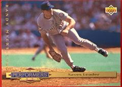 Randy Myers #308 Baseball Cards 1994 Upper Deck Prices