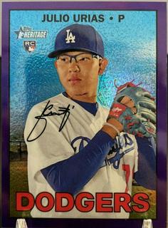 Julio Urias