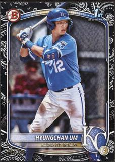Hyungchan Um
