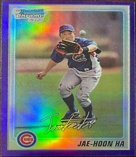 Jae Hoon HA