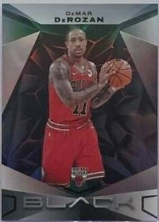 DeMar DeRozan