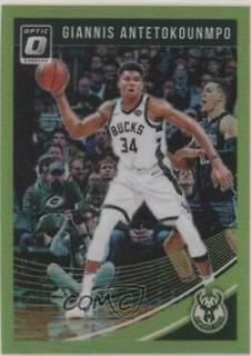 Giannis Antetokounmpo