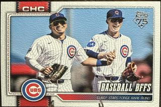 Baseball BFFs